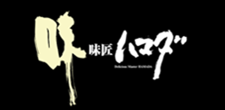楽天オンラインショップはこちら