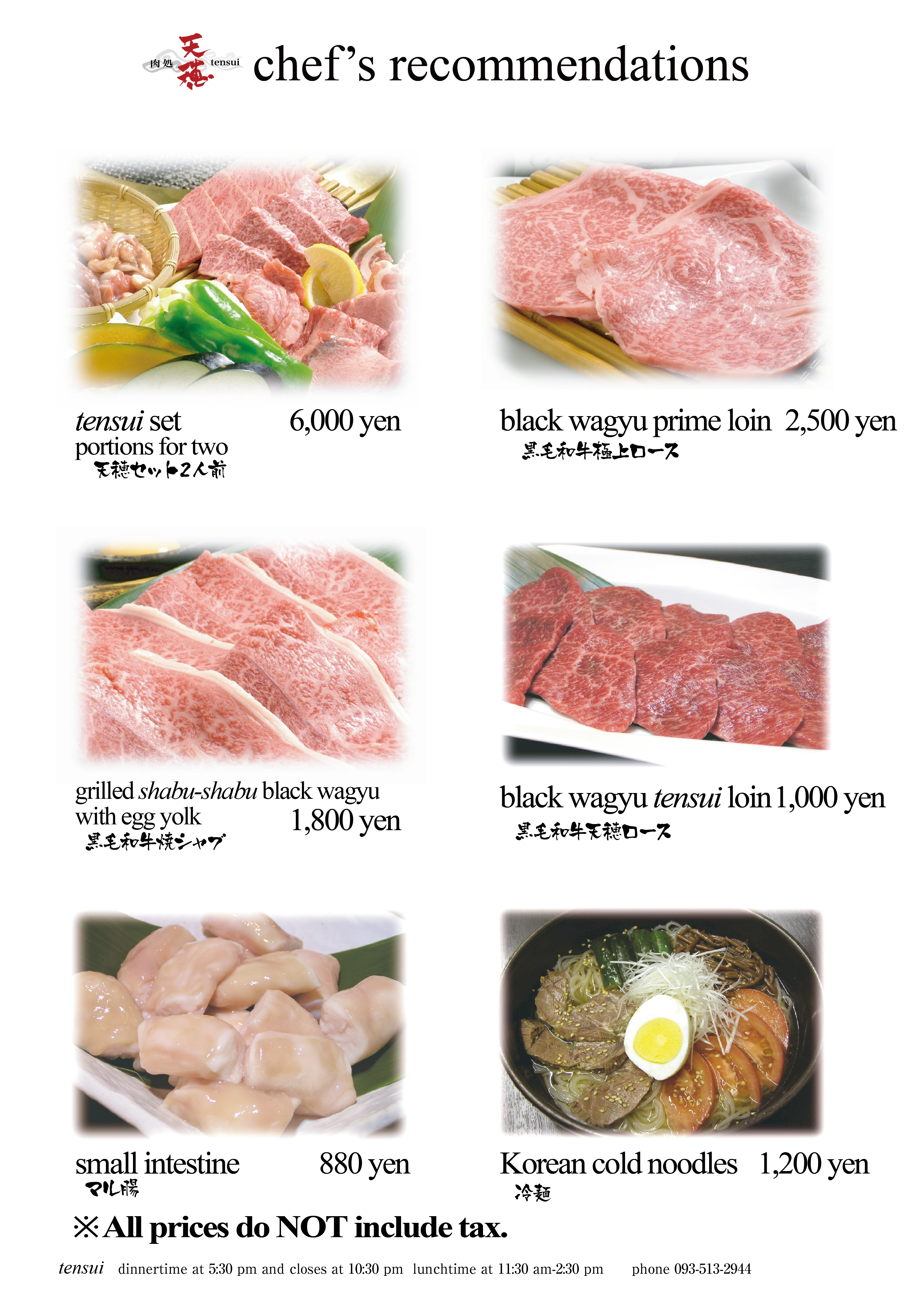 Chef's recommondations